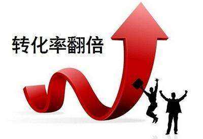 宁远企业入驻拼多多 选择代运营公司的五大考量要点